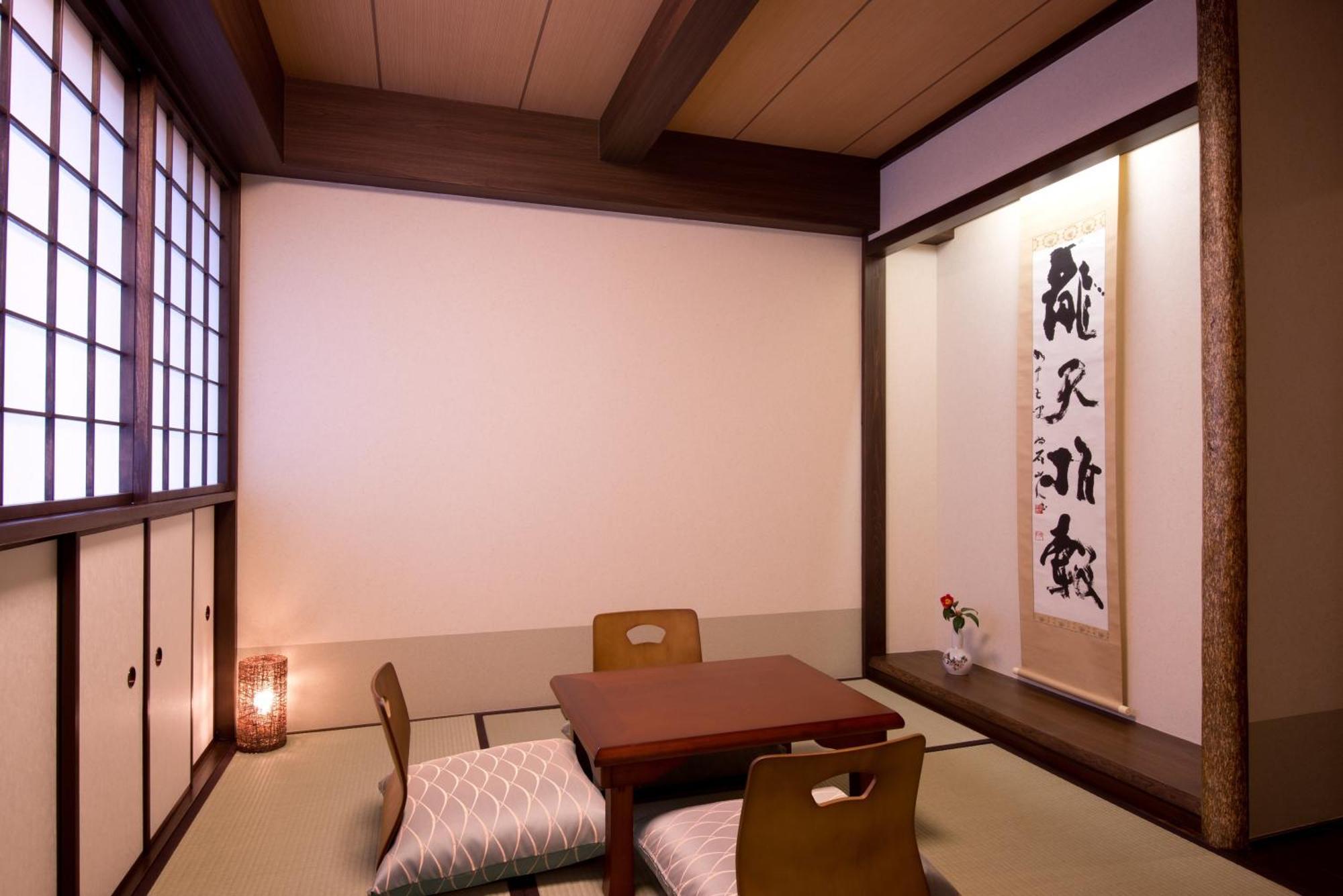 Matsubaya Ryokan Kyoto Luaran gambar