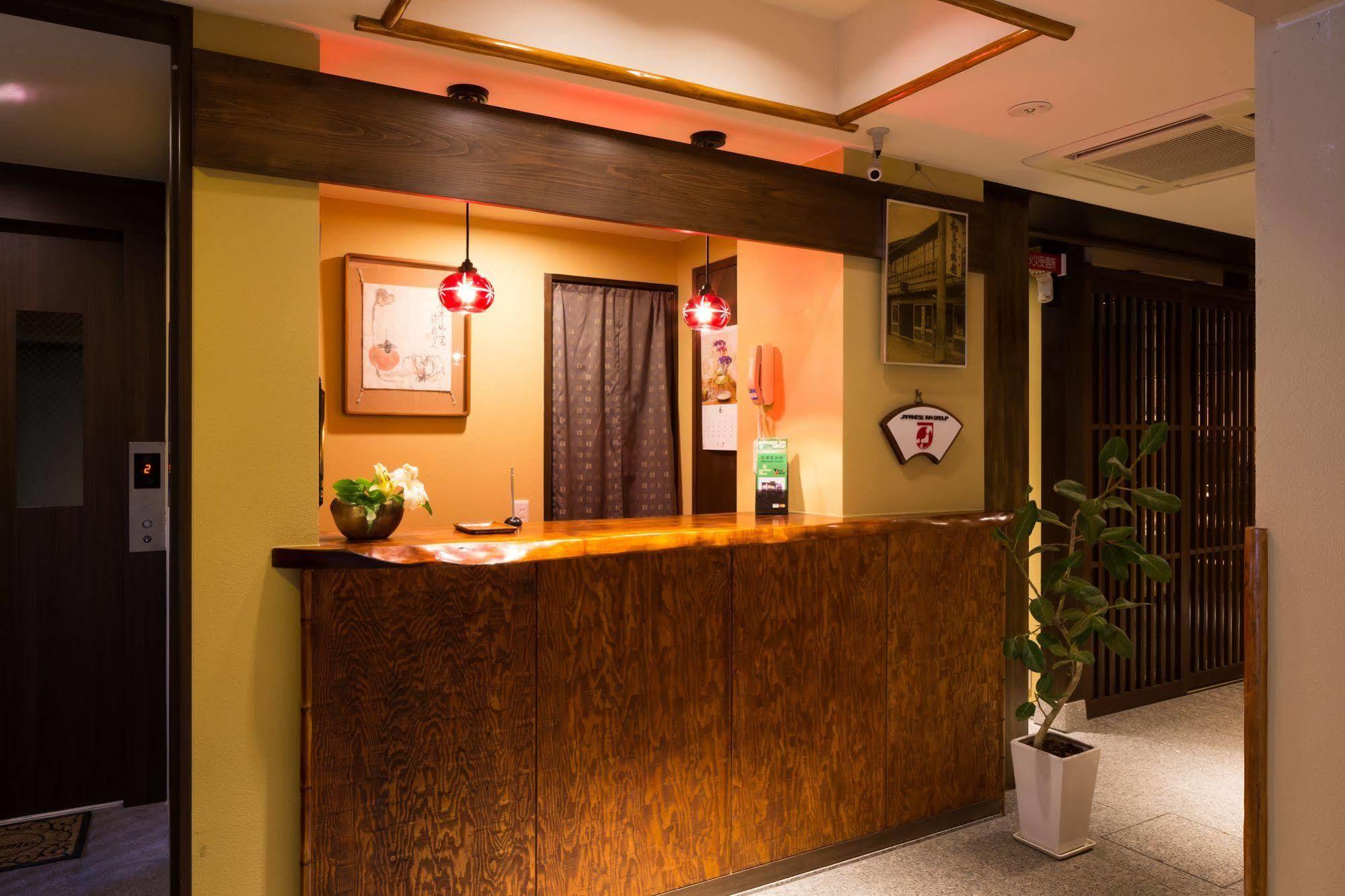 Matsubaya Ryokan Kyoto Luaran gambar